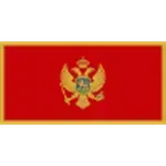 Montenegro U19