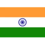 India U23