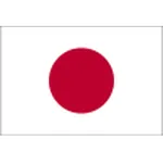 Japonia