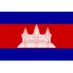 Cambodgia