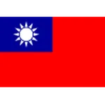 Taipei Chineză