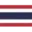Thailanda