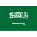 Arabia Saudită