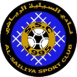 Al-Sailiya