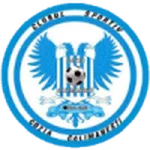 Cozia Călimănești